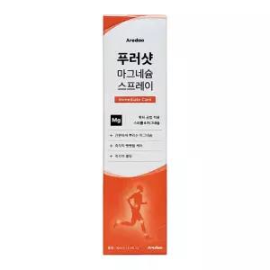  푸러샷 마그네슘 스프레이 x 1개