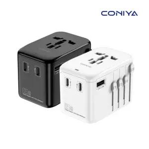 코니야 해외 여행용 멀티어댑터 PD65W GaN 고속충전 C타입 어댑터