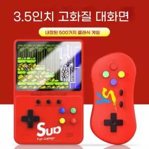 미유미니 V4 플러스 가정용 게임기 레트로 miyoo 오락기 mini plus 오락실