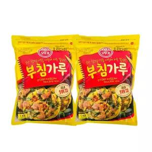 오뚜기 찹쌀가루를 사용해 더욱 쫄깃한 부침가루 1kg x2개