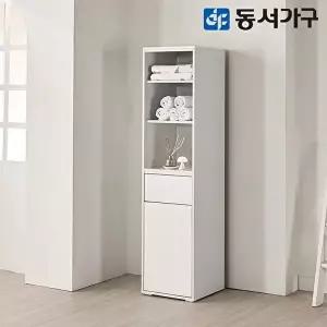 [동서가구]올리브 키큰 상부 수납형 분리수거함 DF645755