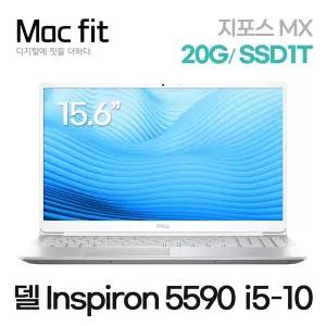 [델 노트북 리퍼] DELL Inspiron 5590 i5-10세대 20G/SSD1T 지포스 423173