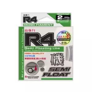 R4 세미 플로팅 2호/원줄/바다/낚시줄/원투/민물/낚시/목줄/갈치/와이어/중층/조무사/루어/돌돔/카본/합사