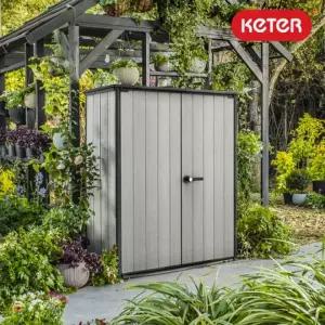 [텐바이텐]케터 하이스토어 플러스 야외보관함