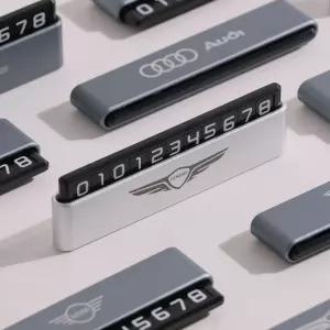 제네시스 주차번호판 차량번호판 차량용 연락처 자동차 주차알림판