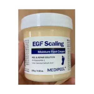 유리아크림 각질제거 발 뒤꿈치 풋크림 1+1