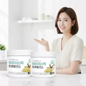 하이매스틱 프로밸런스 매스틱 파우더 200g 2통