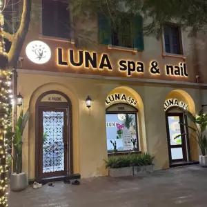[푸꾸옥] 루나 스파 (Luna Spa & Nail / 남부지역 위치)