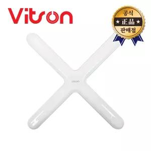 비츠온 LED 십자등 60W 전구 FPL 형광등