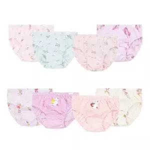 [오가닉맘] 여아삼각팬티 토끼팬티 4종,유니콘팬티 4종 중 택1