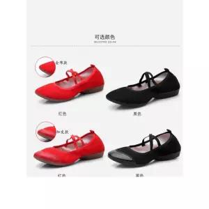 여성 라틴 댄스화 슈즈 댄스 연습화 라인