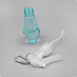 스프레이공병 휴대용 미니 스프레이공병 60ml 다림질분무기 안개분사