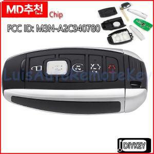 5버튼 스마트 리모컨 자동차 키 902MHz ID49 칩 링컨 콘티넨탈 MKC 네비게이터 노틸러스 FCC ID: M3N-A2C94