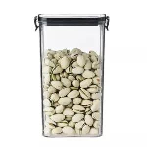 밀폐통 투명 밀폐용기 시리얼 잡곡보관통 시리얼용기 밀폐용기