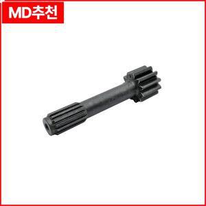 여행용 모터용 센터 기어, 썬 샤프트(11/14 톱니) 코마츠 PC35MR-3 및 얀마르 VIO40-1 미니 굴삭기 호환