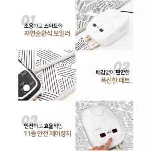 온수매트커버 1인용 싱글 전기장판 덮개 겨울 보호 패드