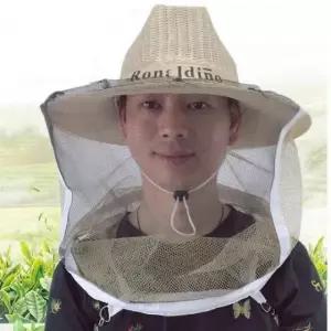 양봉모자 벌초모자 방충망모자 캠핑 해충방지 미세망 (WFK92LR)