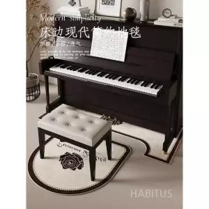 전용매트 흡수 바닥 의자 패드 세트 소음 쿠션 방음