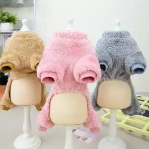 겨울용 댕댕이 후리스 집업 점퍼 외투 P66010 패딩점퍼