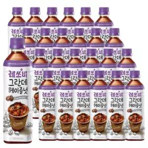 레쓰비 그란데 헤이즐넛 500ml 24개