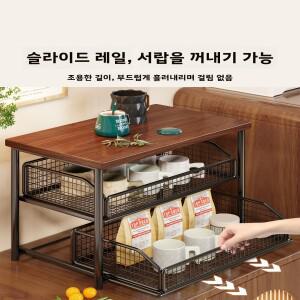 주방 테이블탑 다기능 향신료 랙 커피 메이커 풀아웃 오거나이저 수납 선반 다층 가정용
