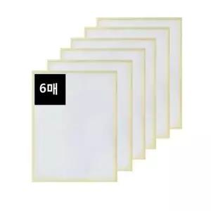 [룽스] 호환필터 CFX-D100D 전처리필터6매 1년세트