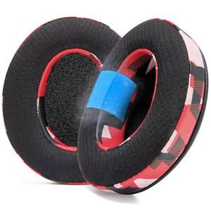 [미국배송] WC 프리즈 하이브리드 패브릭 쿨링 젤 교체 이어패드 - HYPERX 클라우드 스틸시리즈 아크티스 ATH M50X 터틀 비치 스텔스 등과 호환 편안하고 더 오랫동안 사용 가능 | 레드 프리즘