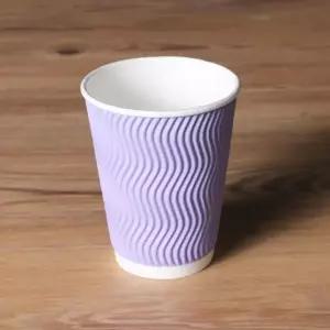 일회용 3중 단열컵 웨이브 라벤더 칼라 360ml(12온스) 커피 종이컵 100개