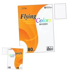 뮤 특수용지 종이 색지 1권 80g 인쇄 플라잉칼라 25매 프린트용 A4 레이저용 P36.우유색