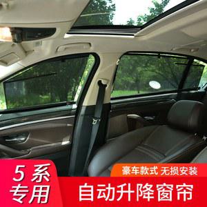 ATSL XTS XT5 뒷좌석 메탈 12671005 시트