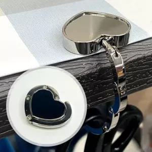 휴대용 하트모양 책상가방걸이 후크 책가방걸이 가방걸이 다용도걸이