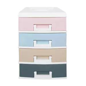 파스텔 수납박스 4단 중형 소품 서랍장서랍 미니 책상선반 정리 정리함 데스크함 플라스틱 화장대