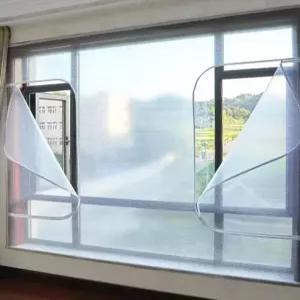 지퍼형 창문 단열 시트 외풍 차단 방풍막 베란다 에어캡 뽁뽁이 창문용 바람막이