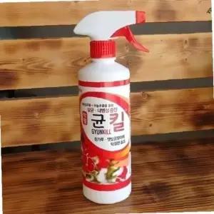 ksr 균킬 500ml 흰가루.잿빛곰팡이 제거제