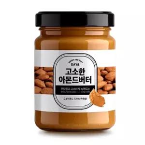 [데이앤] 고소한 아몬드버터 (210g 1병)