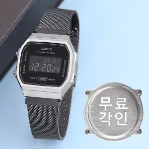 [카시오]무료각인 카시오 A168WEMB-1B 전자 남녀공용메탈시계 d