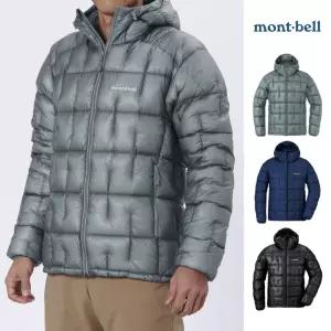 몽벨 플라즈마 1000 알파인 다운 파카 1101528