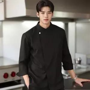 조리복 시험복 주방 기능사 유니폼 요리사 쉐프 조리사복 방수성 긴팔