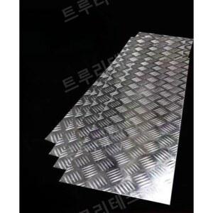 얇은 규격 1m 커팅 cnc 알루미늄판 절곡 재단 강철판 절단 가공 평철 프로파일 판재