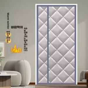 외풍차단 깔깔이방풍비닐 현관문 누빔 겨울문풍지 보온커튼 6mm