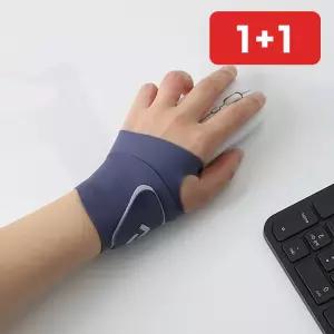 컴퓨터 마우스 손목보호대 1mm 게이밍 사무실용 손목지지대  1+1