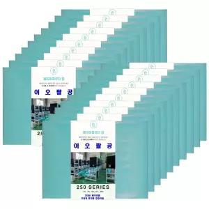 대륜이앤티 280시리즈 매직캔 리필봉투 호환 향균 베이비파우더향 20개