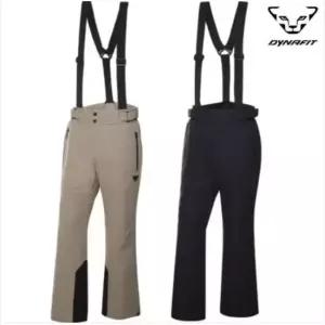 [다이나핏](의정부점)[남성] 고기능 방한 방수 스키바지_CARBON-TECH [블랙, 브라운] YMW23373UJB