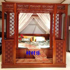 붉은 자단 색상 단계 동남아풍 엔틱 고대월동침대 신중국식 휴양지 침대