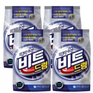 비트 드럼 세탁기 분말 가루 세제 리필 2.5kg X4개