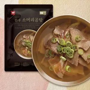 [외갓집]더 명작] 더 명작 한우 소머리곰탕 600g X 2팩