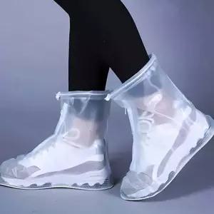 지퍼형 신발 방수커버 휴대용 레인슈즈 비닐장화 눈 비오는날 세차시 운동화보호 덧신 화이트