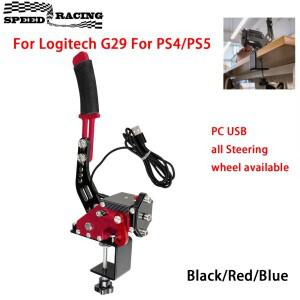 PS4/PS5 SIM 레이싱 게임용 로지텍 호환 G29용 고정 클램프 브래킷 PC USB 핸드브레이크