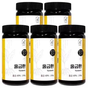 울금환 1150g 국내산