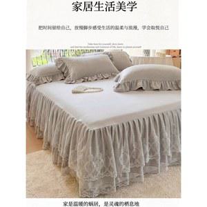 150X200 밴딩 침대스커트라지킹 커버 라지킹 매트리스 코튼 세트 라지 3종세트 레이스